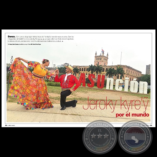 JEROKY KYRE’Ỹ POR EL MUNDO - Danza - Por NANCY DURÉ CÁCERES - Domingo, 05 de Agosto de 2018